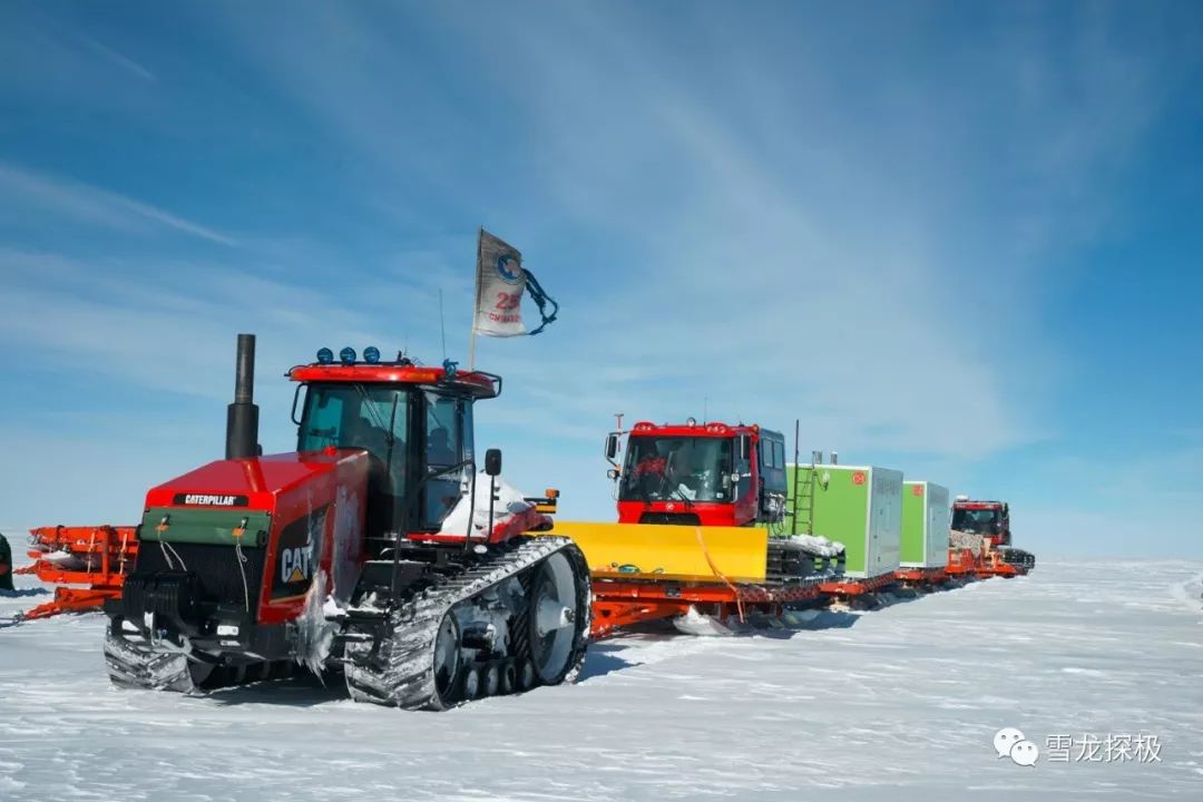 "巨无霸"重型雪地车成功登陆南极上站