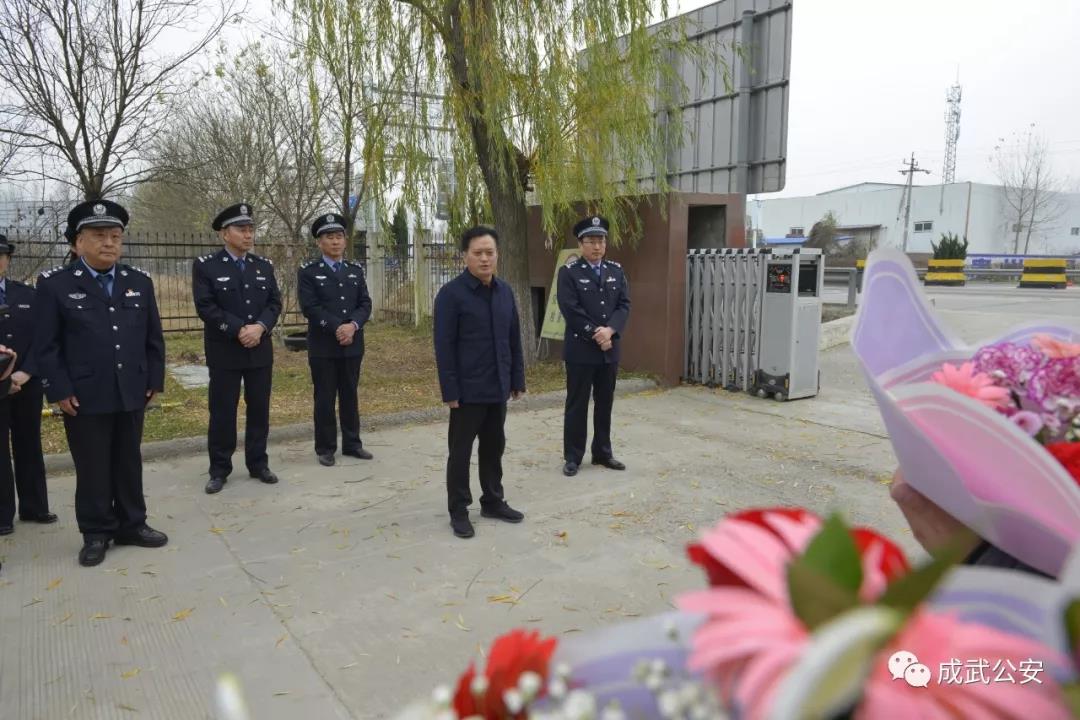 菏泽成武"11.23"持械抢劫案告破!3名犯罪嫌疑人被抓获.