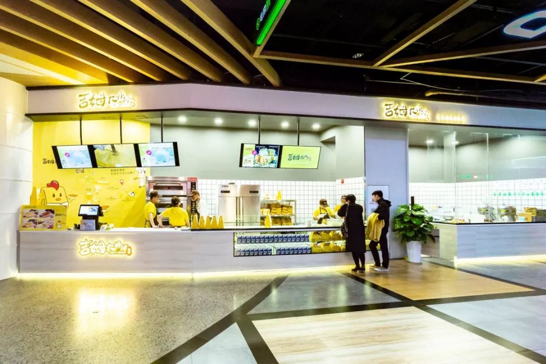 大爆料!「吉姆大师傅」"空降"熙地港,还带来了新品!