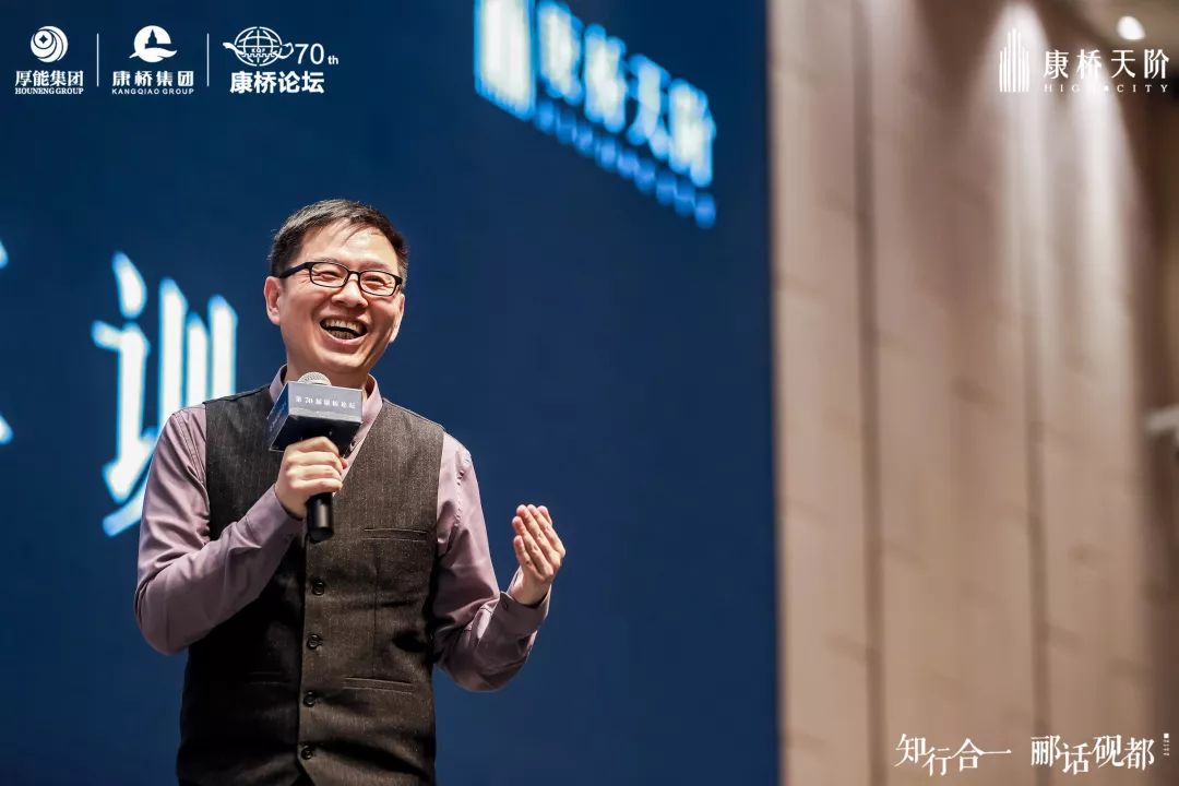 百家讲坛主持人郦波开讲肇庆这场盛会精彩都在这里