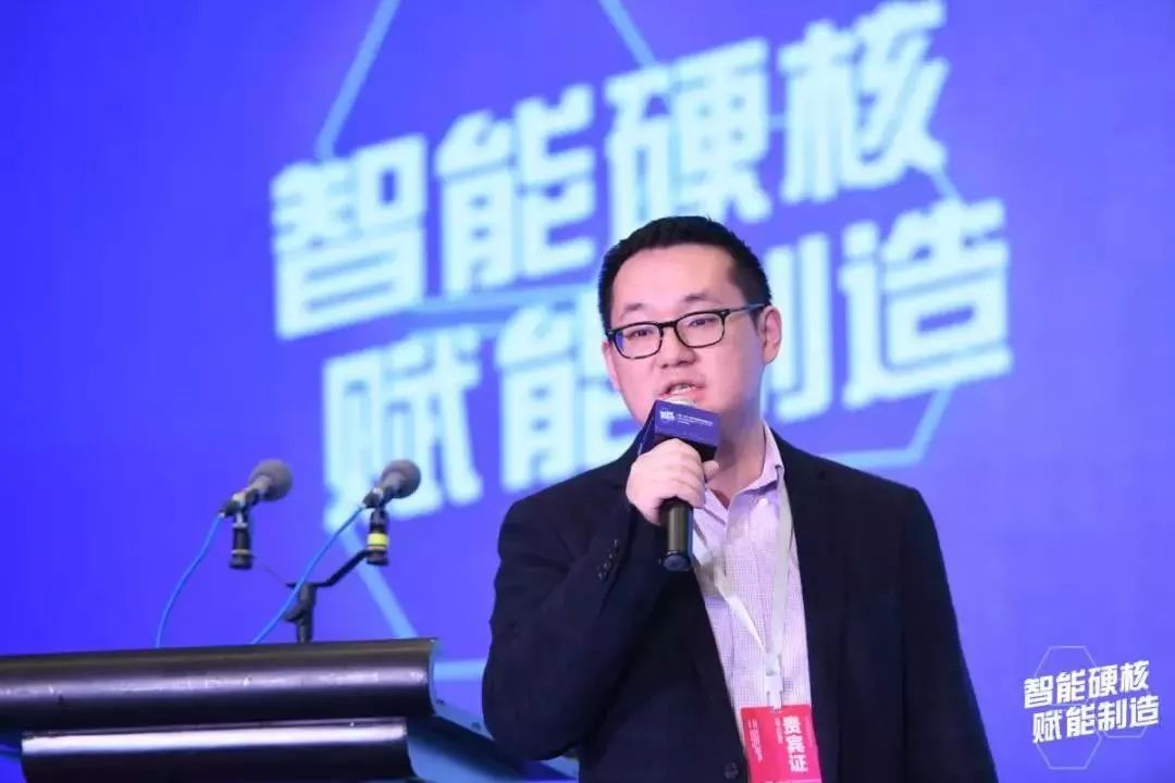 巨星科技董事会秘书,投资总监周思远结合巨星科技人工智能发展过程中