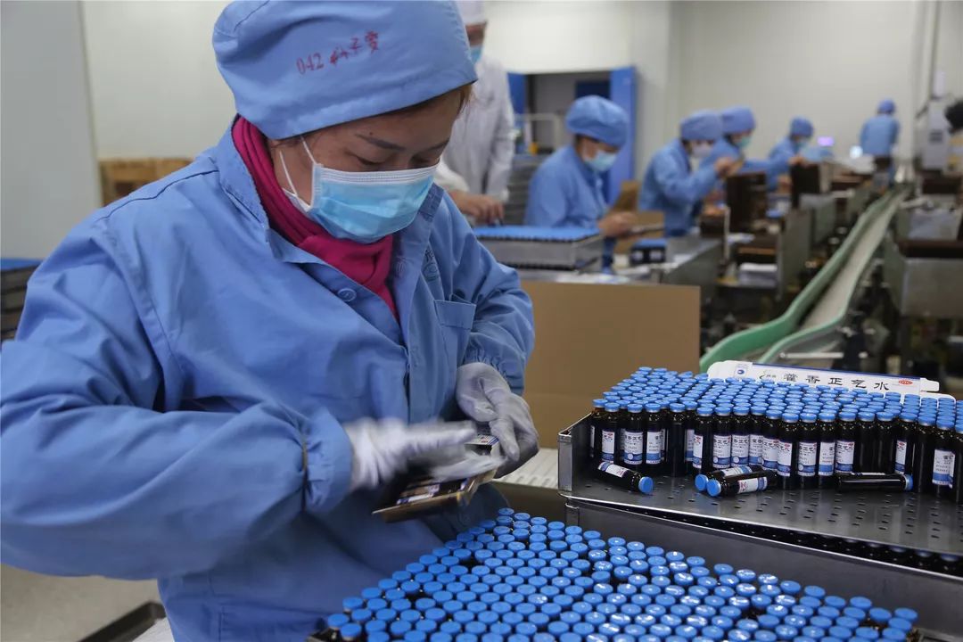 【疫情防控】云南腾药全线复工复产保障疫情急需药品供应