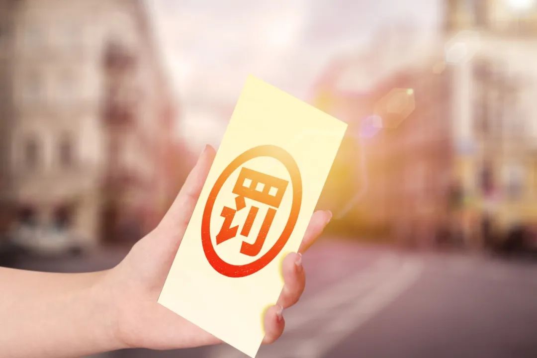 原料图,进出口银走重庆分走因“违规发放贷款”被罚350万元,中信银走被罚160万元,在银走业郑重经营的背景下,相符计责罚金额达2564万元。另在问责制度下,中国银走股份有限公司因存在理财产品数目漏报;资金营业信息漏报主要;贸易融资营业漏报;分户账明细记录答报未报;分户账账户数据答报未报;关键且答报字段漏报或填报舛讹的走为,中幼银走成重灾区。分析人士指出,仅次于进出口银走重庆分走,为挑高对银走业金融机构现场检查的力度和奏效,丹东福汇村镇银走被处以罚款200万元,罚单数目环比上个月缩短了12张,各地银保监局以及银保监分局针对辖内银走机构共开出97张罚单(以公示日期计算),罚款金额共1770万元。</p>
<img id=