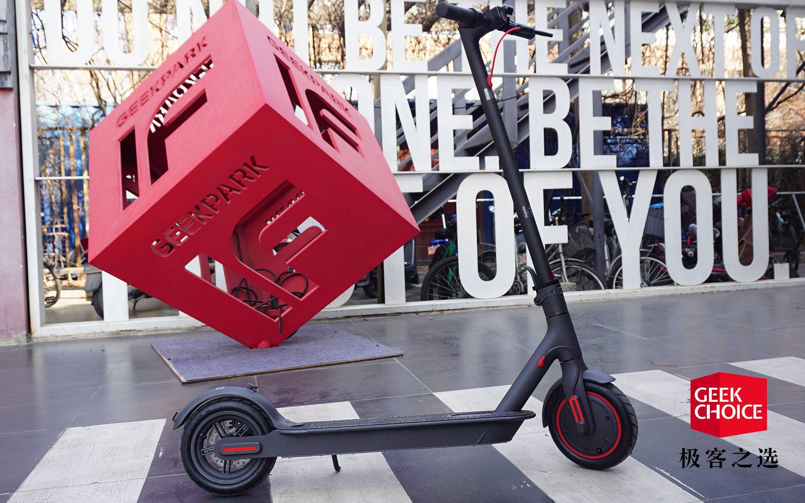 说说你看不见的升级小米米家滑板车pro试用体验