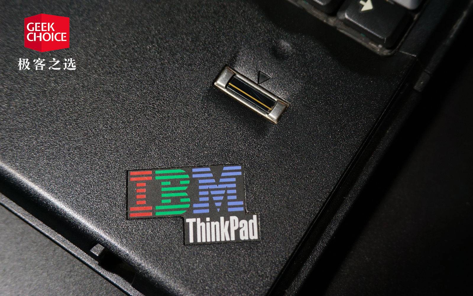 这款thinkpad是ibm的遗作14年前售价将近3万