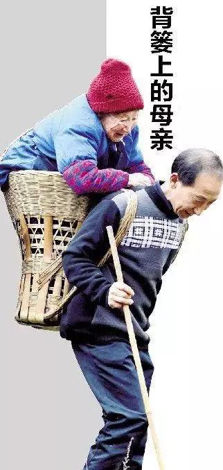 虽然家里也有摩托车等交通工具,但儿子们说,母亲年纪大了,经不起颠簸.