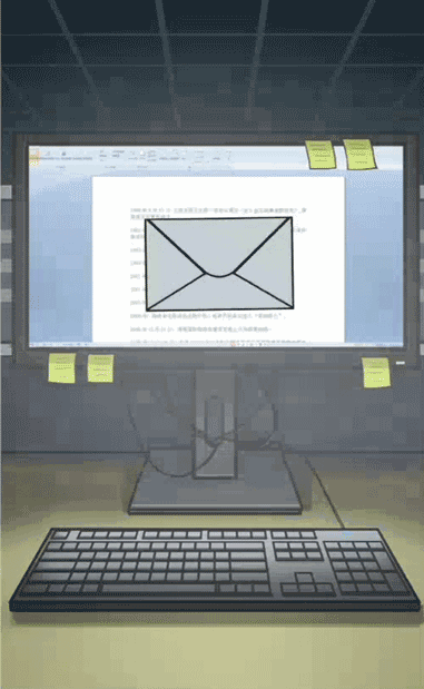 欢迎搭乘海南号时光穿梭机重返1988年