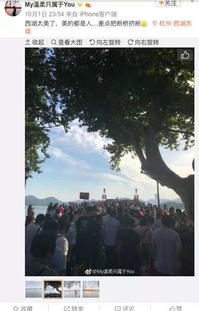 上海武警人肉红灯