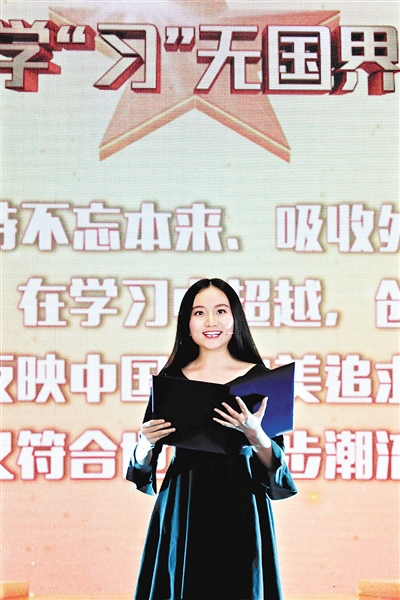 中山大学外国语学院林雨虹中山大学外国语学院林雨虹:让世界全面地