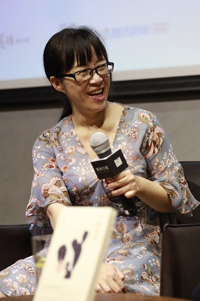 余秀华标签就是一张纸迟早会掉的