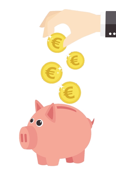 智能存款之变:玩限额限购 穿定期马甲