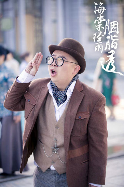 海棠经雨胭脂透热播李宝儿承包全剧笑点