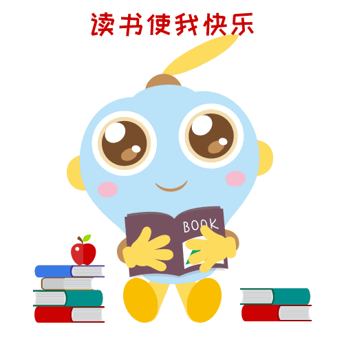 哈小编寄语:爸爸妈妈也可以让自己孩子来了解下历年的高考作文,平时