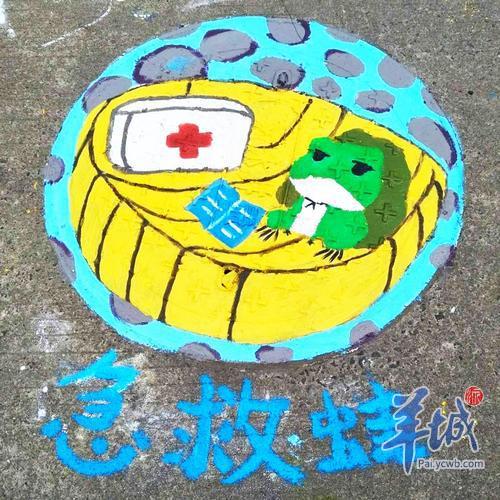 不忍心踩上去!医学生巧绘井盖萌翻师生