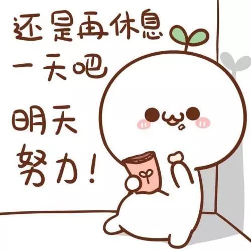有种健身叫在朋友圈健身教练四成人半途而废两成女生只拍照