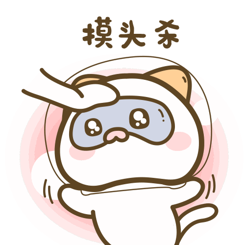 500_500gif 动态图 动图