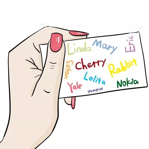 中国妹子我在上海从事英文工作但我坚决不起英文名