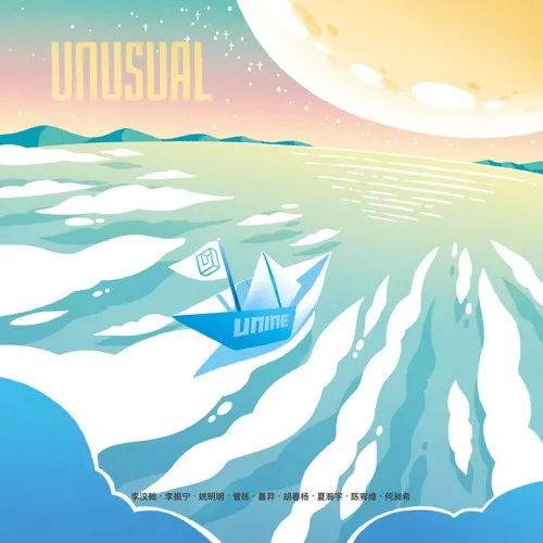 新歌速递coldplay的歌曲里有无尽的爱