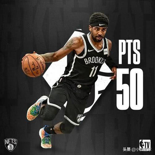 美媒评历史最伟大15个控卫现役仅4人欧文15纳什6库里2