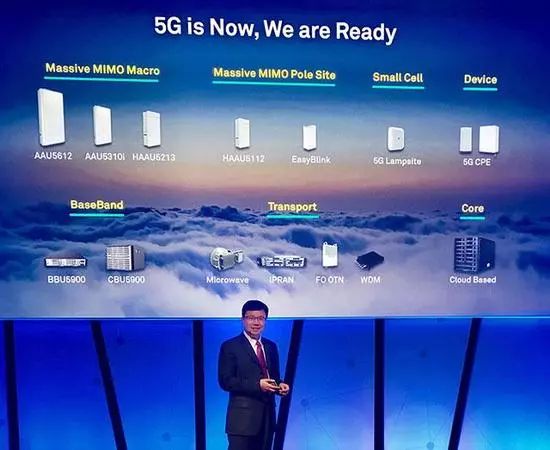 5G时代来了!华为5G产品正式获得市场商用许可