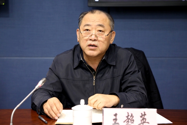 [山东]省交通运输厅召开全省道路危化品运输车辆本质