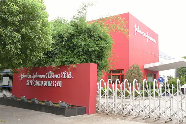 上海各区密集出台优化营商环境新举措