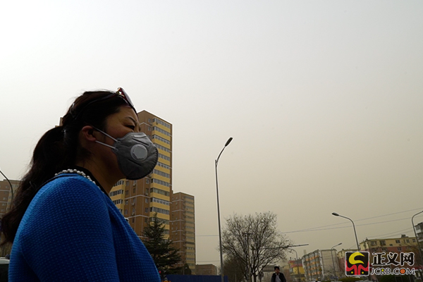 浮尘中的北京组图