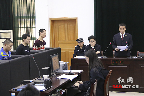 红网时刻3月28日讯(记者 郑涛 通讯员 周程 伍飞)以交友恋爱为由,将