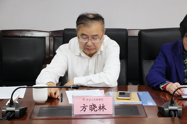 省院方晓林巡视员莅临沛县调研指导工作