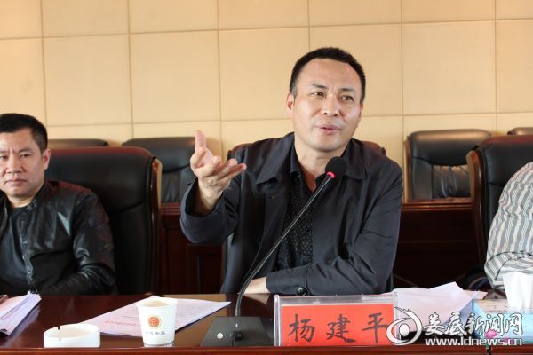 新化安监局召开"六个严禁 六个绝不允许"动员大会