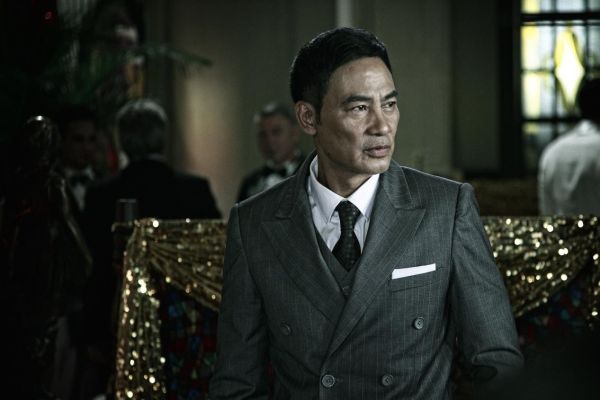 周冬雨经超陷乱世情缘魔都风云定档4月11日