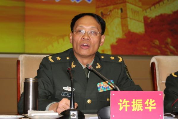 兰州军区21军 许振华