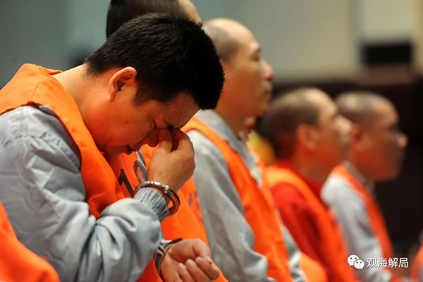 被判无期徒刑的深圳黑老大陈垚东被提请减刑|港币|刘少雄|沙井_新浪