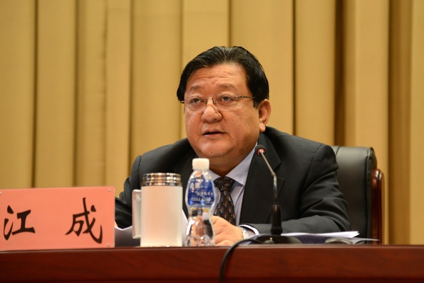 厅党组成员,驻厅纪检组组长裴志刚同志传达了中央和省委有关从严治党