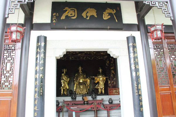  武侯祠