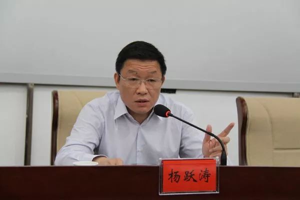 湖南省统计局原党组成员,副局长杨跃涛涉嫌受贿案由检察机关依法提起