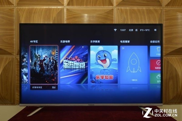 碟片播放机:被遗忘的世界播放机真要退出历史舞台? 4K专区的需求并没有减少