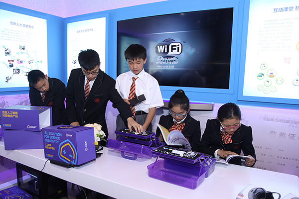 ai课程走进中小学课堂人工智能没有想象那么难