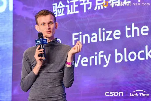 以太坊创始人v神casper与分片技术最新进展