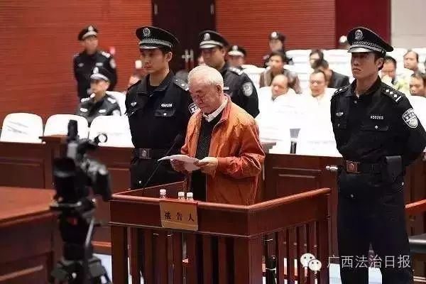 中央巡视组刚走,山西监狱系统的一二把手都落马了|王伟|监狱|黎东明