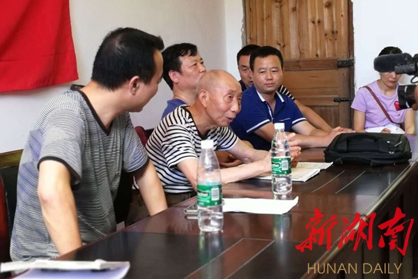 [衡阳] 86岁老党员红心向党 捐资助力脱贫攻坚|衡阳|三湖镇|党员_新浪