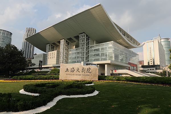 世界剧院运营及发展高层论坛:剧院是城市生活的灯塔