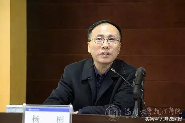 凶手是原学校职工|温州大学|温州大学瓯江学院|杨彬_新浪新闻