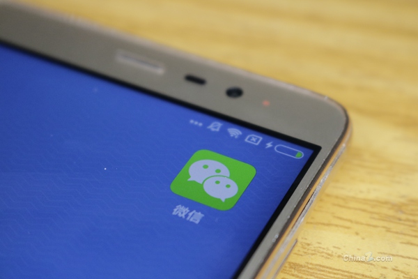 微信ios版新增我的小程序功能 最多可添加50个