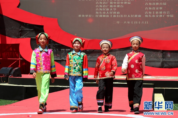 开幕式现场在当日的开幕式上,《马营令》《二牡丹》《直令》……精彩