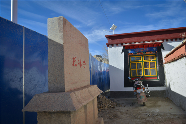 行走在世界屋脊|探寻古格王朝的遗迹|托林寺|世界屋脊|古格王朝_新浪