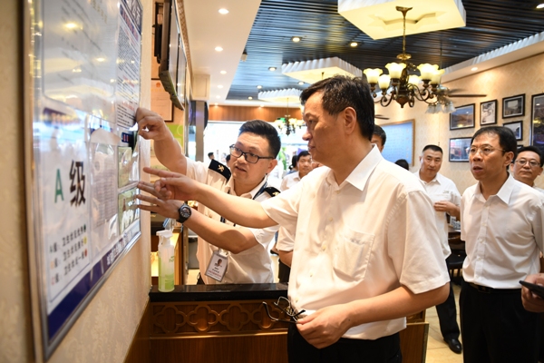 张际文在青岛出席全国食品安全宣传周海关总署主题日活动图