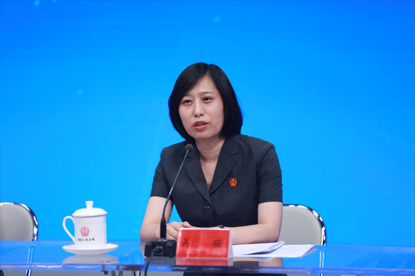 关于最高人民法院关于适用中华人民共和国保险法若干问题的解释四有关