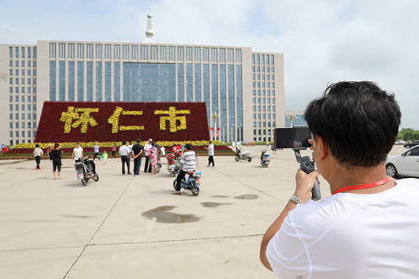 山西怀仁市举行成立大会,刘亮任市委书记
