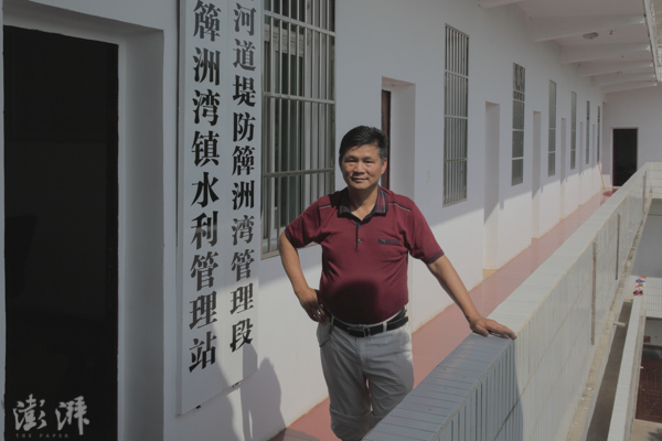 街角社会|98洪灾之后,小镇簰洲湾的防洪故事